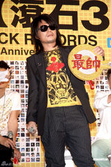 组图：滚石30周年演唱会启动 四大班长勇接苦差事