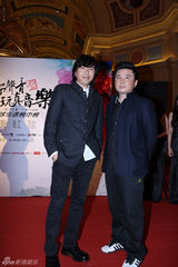 高清：众星闪耀榜中榜 韩庚随性蔡依林镂空透视