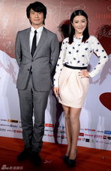 组图：《甜心巧克力》首映 林志玲获冕光棍女神