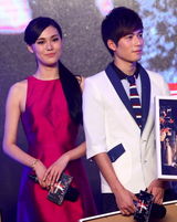 组图：《小时代》北京首映 郭敬明带剧组亮相