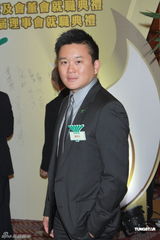 组图：香港青年联会庆典举行 吴小莉霍启刚捧场