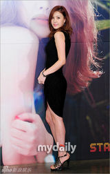 组图：韩国美女气象主播朴恩智个人写真集发布会