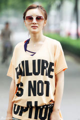 组图：朴树妻现身医院 吴岱凝称生宝宝顺其自然