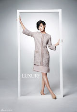 高清图：吴妍秀时尚写真干练帅气变职场丽人