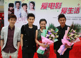 组图：橙天嘉禾LUCKY五一三地巡演 做慈善回馈影迷