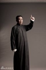 组图：献礼剧《开天辟地》陈独秀定妆照