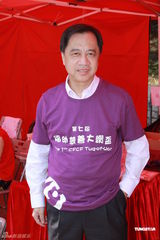 组图：曾志伟率众星做慈善 恭喜无线与四大唱片破冰