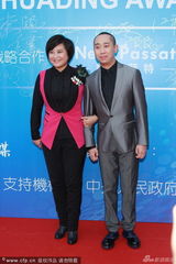 组图：华鼎奖红毯巨星闪耀 妮可刘晓庆斗艳