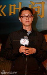 组图：《叶问2》票房破2亿 甄子丹洪金宝谢老婆