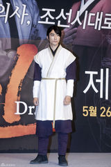 高清组图：韩版《仁医》发布会 宋承宪等主演出席