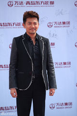 组图：莱昂纳多梁朝伟赵薇等齐聚青岛