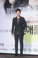 独家高清：《期待恋爱》发布 宝儿红裙清纯可爱