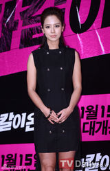 高清组图：金在中宋智孝宣传新片《豺狼来了》