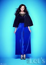 高清图：唐嫣Hard Candy风格大片时尚冷艳