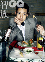 组图：立威廉化身型男美食家表情狡黠