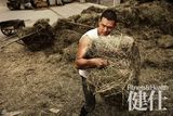 组图：硬汉邵兵登封面 马场大片成熟颓废