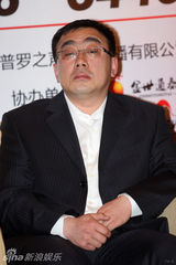 幻灯图：李玉刚将办全球巡演 梅兰芳传人到场祝贺