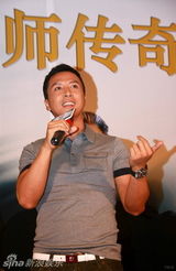 组图：《叶问2》票房破2亿 甄子丹洪金宝谢老婆