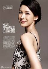 组图：童蕾全新美妆大片 温婉清新如沐春风