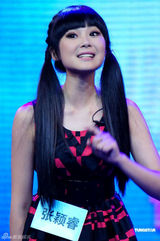 组图：广西电视台选最美校花 准主播张颖睿夺魁