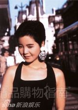 组图：邓丽君童年可爱照曝光 回顾传奇一生