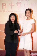 组图：陈法拉传授选美心得 马国明否认恋唐诗咏