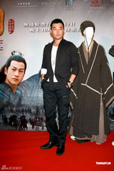 组图：何润东林心如等香港宣传《三国》