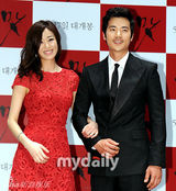 组图：金强宇等出席新片《钱的味道》发布会