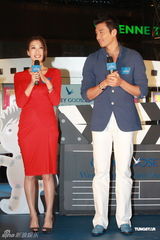 组图：谢婷婷一袭红裙出席酒会艳压全场