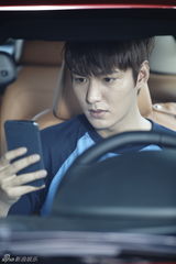 组图：《继承者》开机 李敏镐显上流继承者威严