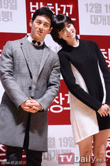 组图：高修宣传新片《创口贴》 韩孝珠卖萌