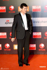 高清组图：星尚大典上海举行 萧亚轩韩庚李亚鹏亮相