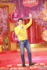 高清：郭富城马年再投资买马 电影为重感情暂放