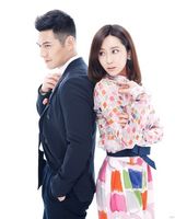 组图：严宽杜若溪情侣写真大婚将近甜蜜相依