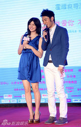 组图：《在一起》将映 柯震东称萧亚轩未逼婚