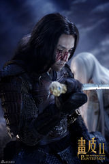 高清组图：《画皮2》陈坤周迅剧照