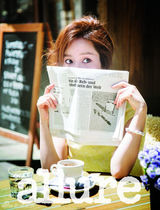 高清图：韩星韩智敏瑞士写真尽显成熟韵味