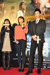 组图：河智苑《深海之战》望京星美影城见面会