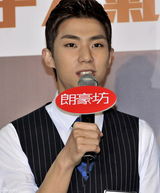 高清组图：韩人气组合帝国之子全员宣传香港个唱