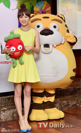 组图：尹胜雅担任第16届首尔国际动漫节宣传大使