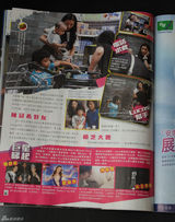 组图：港媒曝张柏芝被虐片 遭绳绑口塞异物