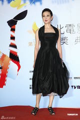 组图：张孝全首夺台北电影奖影帝 张榕容二度封后