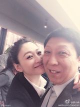 组图：《大丈夫》庆功会 李小冉俞飞鸿亲密合影