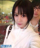 组图：北师大校花樊玲私照曝光 疑借范冰冰上位