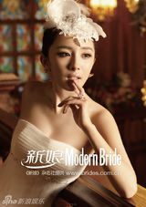 组图：票选中秋节你最想约会的嫦娥女星-杨幂