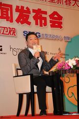 组图：鸟叔PSY亮相上海 宣布加盟东方卫视春晚