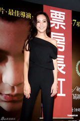 组图：《第四张画》首映礼 郝蕾关颖敲锣预祝大卖