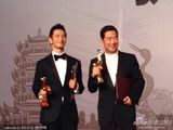 组图：张国立、黄晓明共获金鸡最佳男主角奖