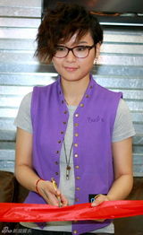 高清组图：周笔畅自创品牌晋升老板 付辛博助阵