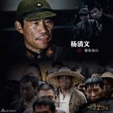 组图：《勇士之城》首曝画册 众星挂彩成真勇士